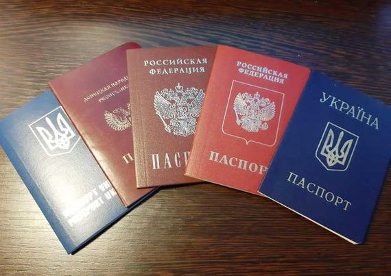 прописка в Петровске